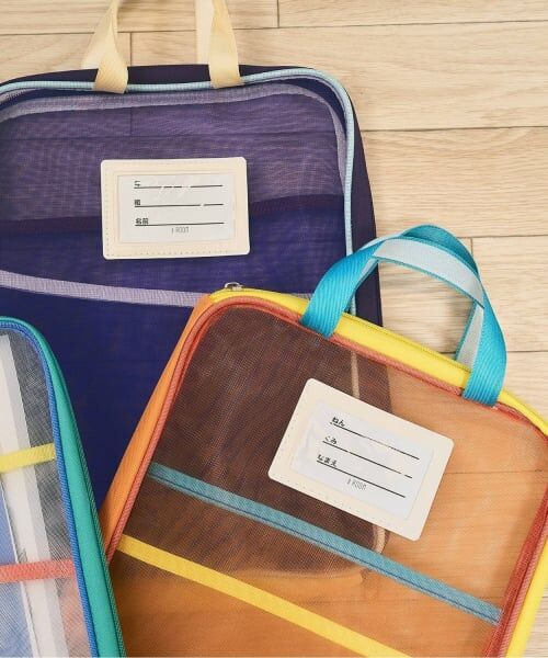 b・ROOM / ビールーム ステーショナリー | 【スクール対応】A4サイズが入るメッシュマルチケース | 詳細9