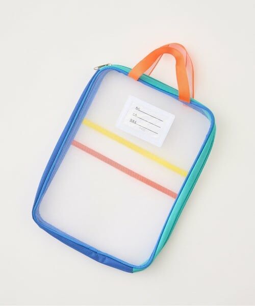 b・ROOM / ビールーム ステーショナリー | 【スクール対応】A4サイズが入るメッシュマルチケース（白）