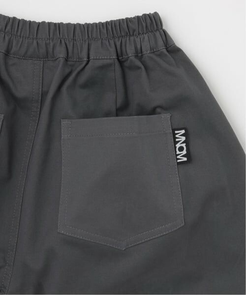 b・ROOM / ビールーム その他パンツ | ボリュームバルーンパンツ【MNCM】 | 詳細10