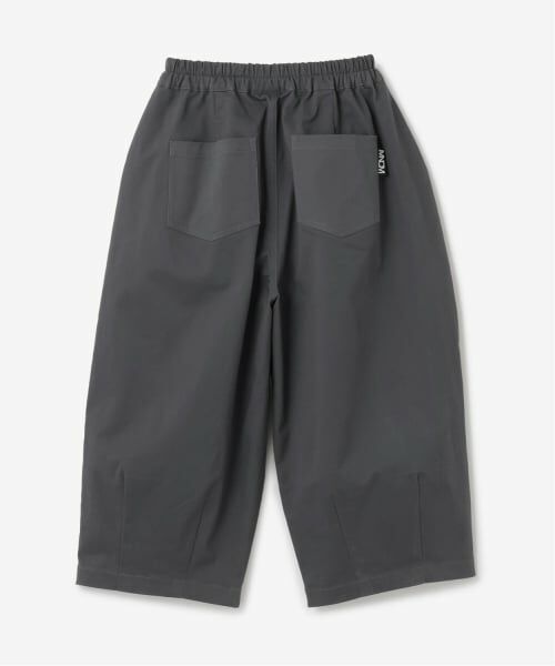 b・ROOM / ビールーム その他パンツ | ボリュームバルーンパンツ【MNCM】 | 詳細6