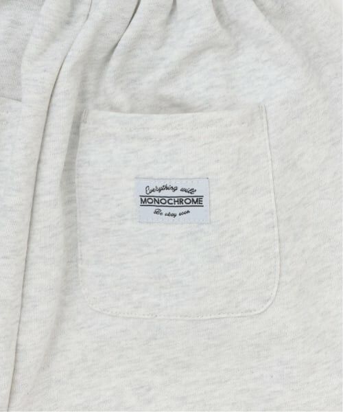 b・ROOM / ビールーム その他パンツ | 8分丈ワイドスウェットパンツ【MNCM】 | 詳細9