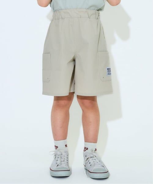 b・ROOM / ビールーム ショート・ハーフ・半端丈パンツ | 【スクール対応】【一部カラーセットアップ可】水陸両用4分丈パンツ（グレージュ）