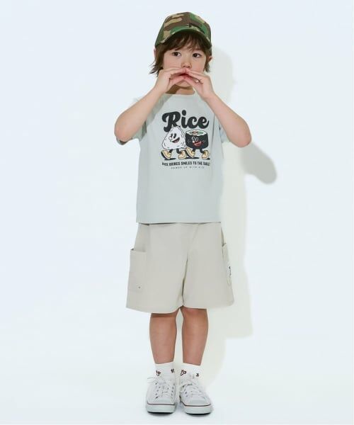 b・ROOM / ビールーム Tシャツ | 【防汚・速乾・UV】【カイテキ天竺】選べるアソートプリント半袖Ｔシャツ | 詳細20