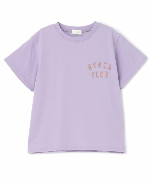 b・ROOM / ビールーム Tシャツ | 【防汚・速乾・UV】【カイテキ天竺】選べるアソートプリント半袖Ｔシャツ | 詳細6