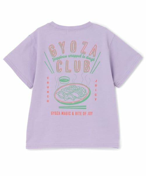 b・ROOM / ビールーム Tシャツ | 【防汚・速乾・UV】【カイテキ天竺】選べるアソートプリント半袖Ｔシャツ | 詳細7
