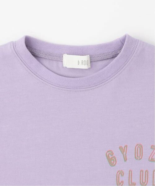 b・ROOM / ビールーム Tシャツ | 【防汚・速乾・UV】【カイテキ天竺】選べるアソートプリント半袖Ｔシャツ | 詳細8