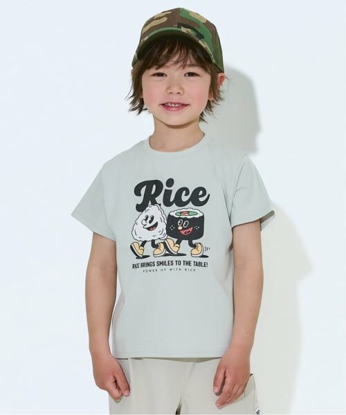 b・ROOM / ビールーム Tシャツ | 【防汚・速乾・UV】【カイテキ天竺】選べるアソートプリント半袖Ｔシャツ（ライト グリーン）