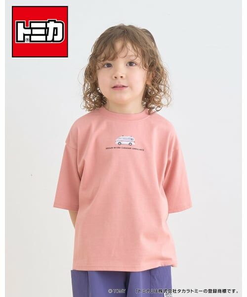 b・ROOM / ビールーム Tシャツ | 【トミカ】【どちらが前でもOK・防汚・速乾・UV】【カイテキ天竺】TOMICAロゴ半袖Ｔシャツ（レンガ）