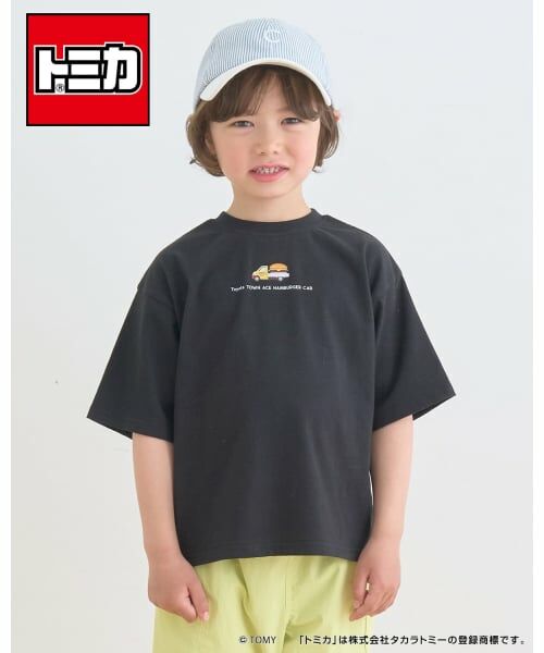 b・ROOM / ビールーム Tシャツ | 【トミカ】【どちらが前でもOK・防汚・速乾・UV】【カイテキ天竺】TOMICAロゴ半袖Ｔシャツ（黒）