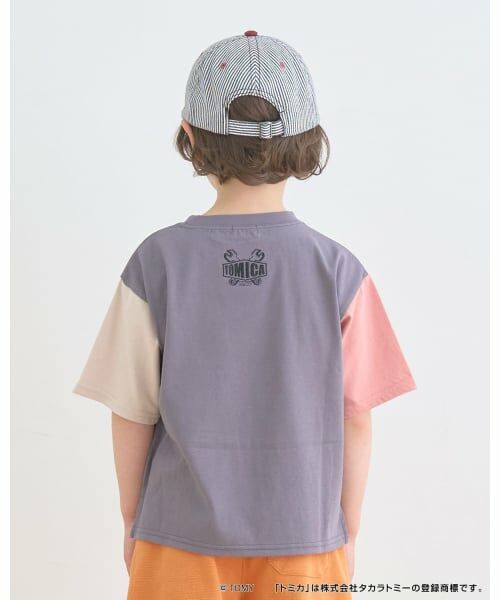 b・ROOM / ビールーム Tシャツ | 【トミカ】【防汚・速乾・UV】【カイテキ天竺】TOMICA集合配色Ｔシャツ | 詳細17