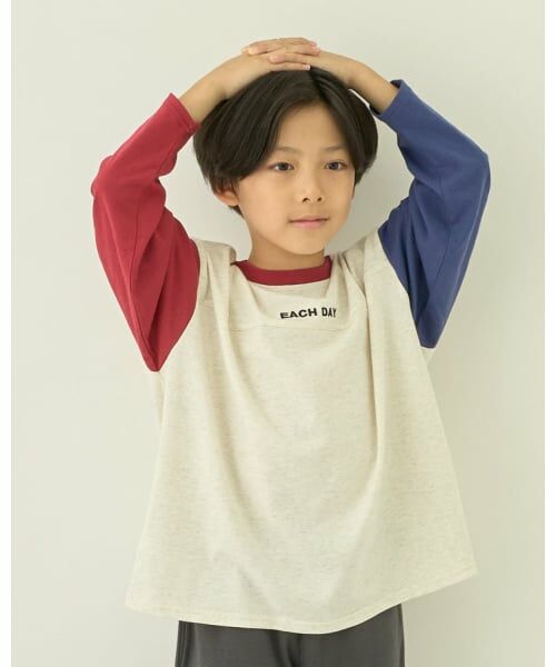 b・ROOM / ビールーム Tシャツ | 【スクール対応】名札がつけられる長袖Tシャツ | 詳細3