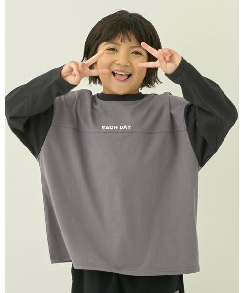 b・ROOM / ビールーム Tシャツ | 【スクール対応】名札がつけられる長袖Tシャツ(チャコール)