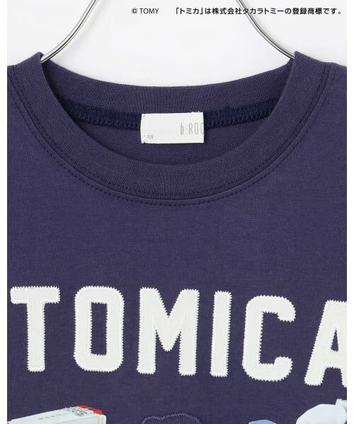 b・ROOM / ビールーム Tシャツ | 【トミカ】写真プリントTシャツ【子供服】【キッズ】【男の子】 | 詳細13