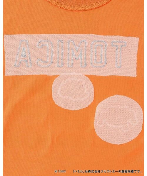 b・ROOM / ビールーム Tシャツ | 【トミカ】写真プリントTシャツ【子供服】【キッズ】【男の子】 | 詳細15