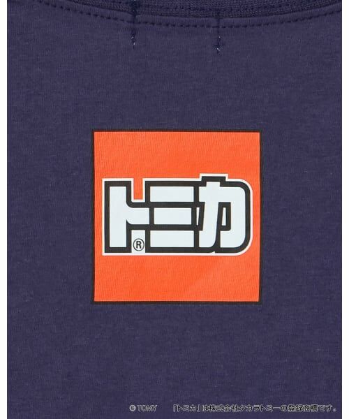 b・ROOM / ビールーム Tシャツ | 【トミカ】写真プリントTシャツ【子供服】【キッズ】【男の子】 | 詳細17
