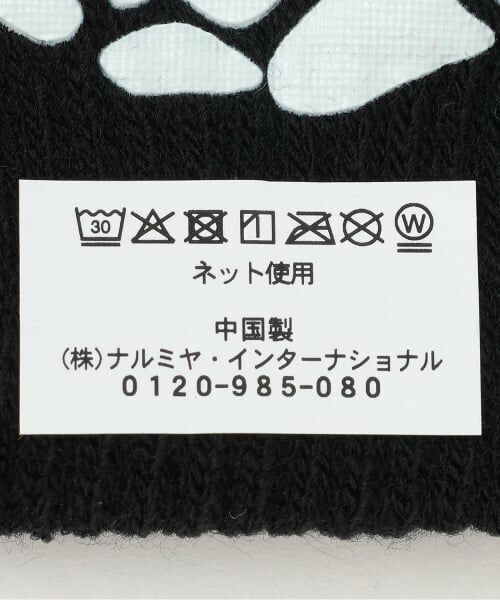 b・ROOM / ビールーム 手袋 | 【ハロウィン】ほねほね蓄光グローブ | 詳細5