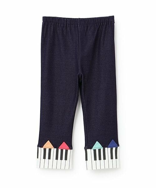 baby Cheer / ベイビーチアー その他パンツ | ピアノパンツ（紺）