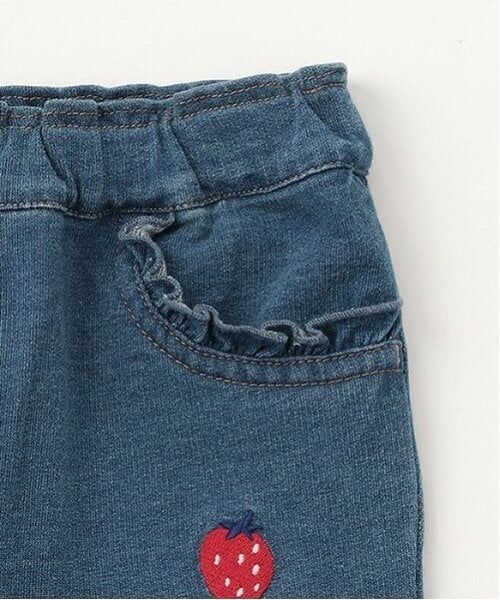 baby Cheer / ベイビーチアー ショート・ハーフ・半端丈パンツ | いちごニットデニムパンツ | 詳細4