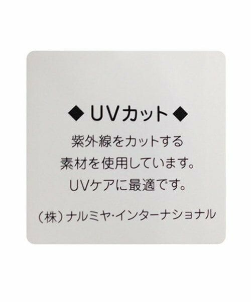 baby Cheer / ベイビーチアー ハット | 日よけフルーツハット | 詳細10