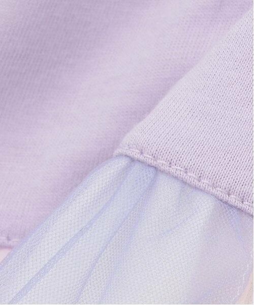 baby Cheer / ベイビーチアー その他トップス | アイス衿チュールチュニック | 詳細8