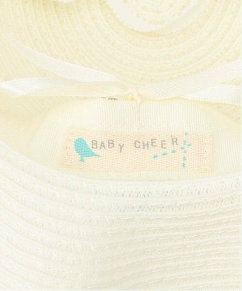 baby Cheer / ベイビーチアー ハット | ウォッシャブルアイスハット | 詳細8