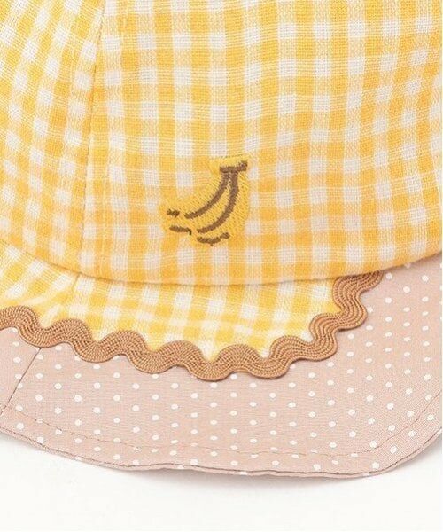 baby Cheer / ベイビーチアー ハット | 日よけバナナハット | 詳細4