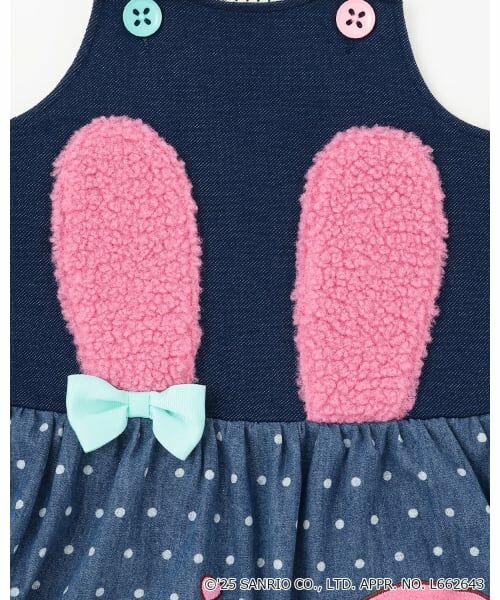 baby Cheer / ベイビーチアー ミニ丈・ひざ丈ワンピース | 【マイメロディ】ジャンパースカート | 詳細5
