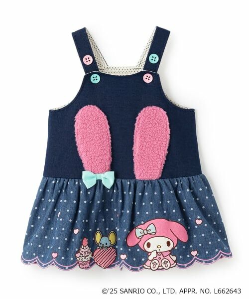 baby Cheer / ベイビーチアー ミニ丈・ひざ丈ワンピース | 【マイメロディ】ジャンパースカート（紺）