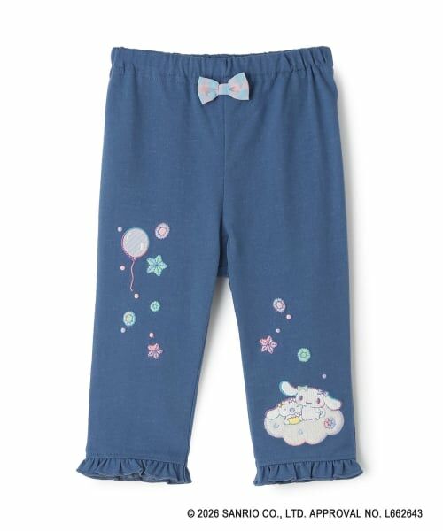 baby Cheer / ベイビーチアー レギンス・スパッツ | 【マイメロディ/クロミ/シナモロール】レギンス(ブルー)