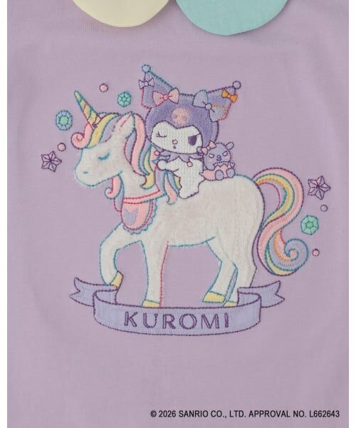 baby Cheer / ベイビーチアー Tシャツ | 【マイメロディ/シナモロール/クロミ】ユニコーンTシャツ | 詳細15