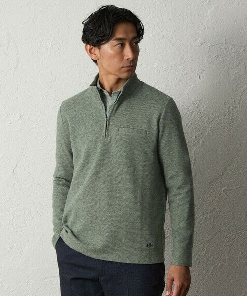 BAKER STREET/ベイカー・ストリート 【ウォッシャブル】スタンドハーフジップトレーナー グリーン2 LL