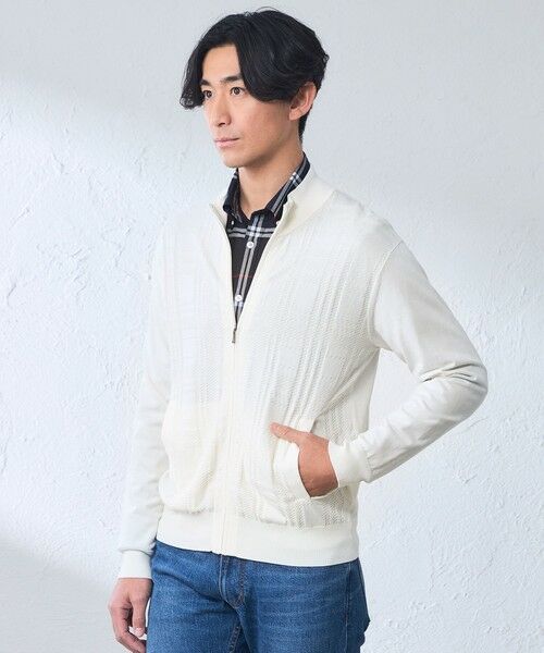 BAKER STREET / ベイカー・ストリート ニット・セーター | 【予約】【ウォッシャブル】シャドータータンフルジップニット(ホワイト1)