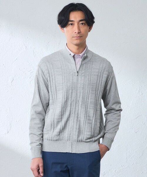 BAKER STREET / ベイカー・ストリート ニット・セーター | 【予約】【ウォッシャブル】シャドータータンフルジップニット(グレー2)