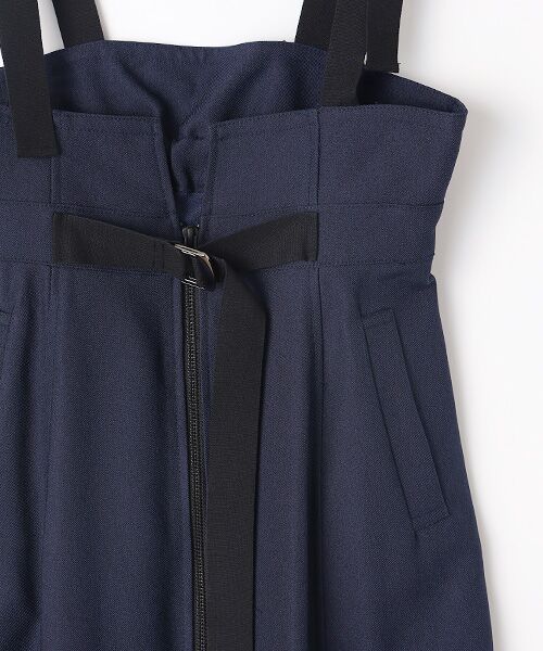 B DONNA / ビドンナ ロング・マキシ丈スカート | 【日本製】デニムインシュレーター　ジャンパースカート | 詳細4