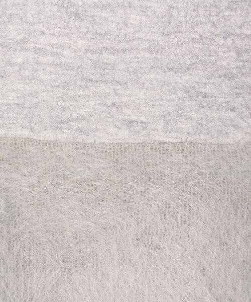 BEARDSLEY / ビアズリー ニット・セーター | 裾シャギーニット | 詳細6