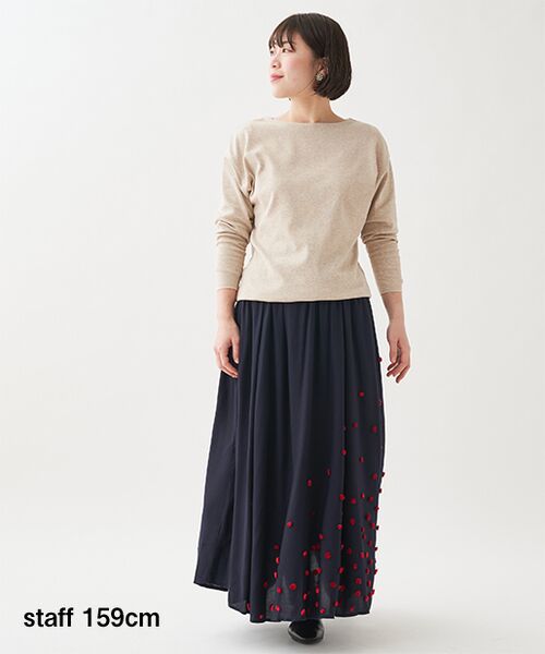 BEARDSLEY / ビアズリー ロング・マキシ丈スカート | ポンポン刺繍スカート | 詳細1