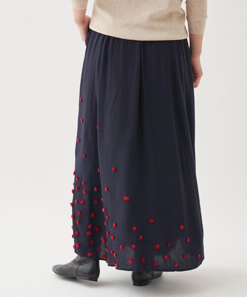 BEARDSLEY / ビアズリー ロング・マキシ丈スカート | ポンポン刺繍スカート | 詳細5