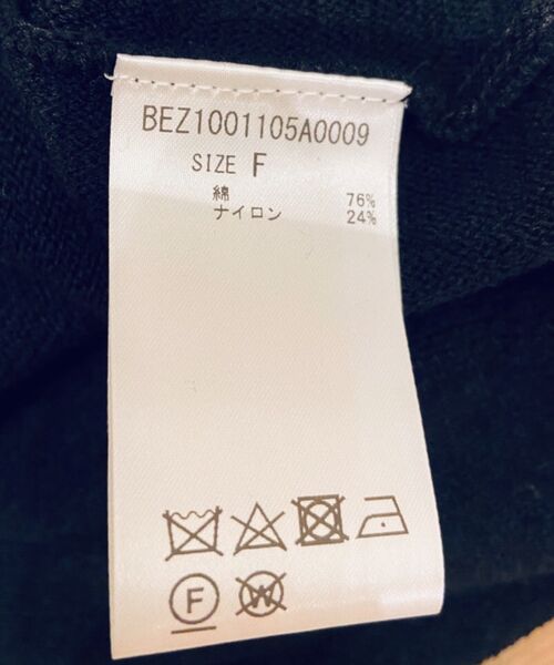 BEARDSLEY / ビアズリー ニット・セーター | 裾ドットプリーツニット | 詳細16