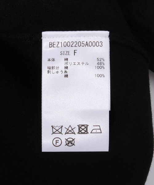 BEARDSLEY / ビアズリー ニット・セーター | 袖刺繍ニット | 詳細23