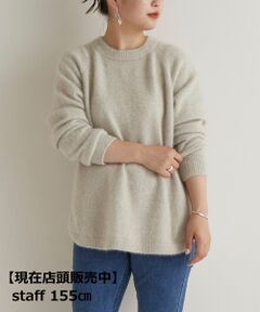 BEARDSLEY / ビアズリー ニット・セーター | FOXプルオーバーニット