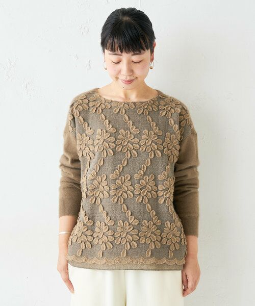 敦賀フロント刺繍ニット