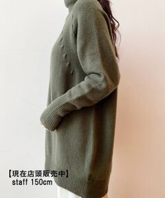 BEARDSLEY / ビアズリー ニット・セーター | 《着丈を自由自在に変えられる》ホール肩タックタートル