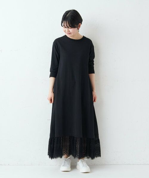 裾レースカットワンピース ロング マキシ丈ワンピース Beardsley ビアズリー ファッション通販 タカシマヤファッションスクエア 裾レースカットワンピース ロング マキシ丈ワンピース Beardsley ビアズリー ファッション通販 タカシマヤファッションスクエア