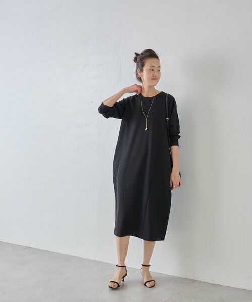 Liveでご紹介 トロミシンプルワンピース ロング マキシ丈ワンピース Beardsley ビアズリー ファッション通販 タカシマヤファッションスクエア Liveでご紹介 トロミシンプルワンピース ロング マキシ丈ワンピース Beardsley ビアズリー ファッション通販 タカシマヤファッションスクエア