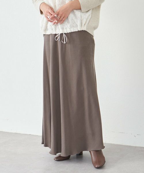 スカート ロングスカート 《2サイズ展開》バックテールスカート