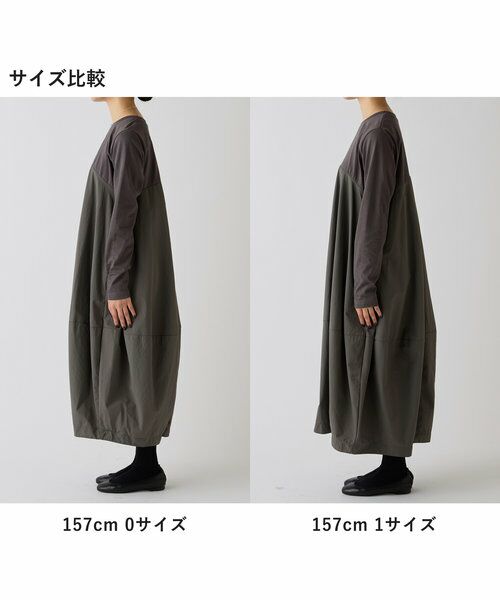 ビアズリー beardsley ライトブラウン　マキシワンピース 長袖 楽天市場】ビアズリー（ワンピース｜レディースファッション）の通販