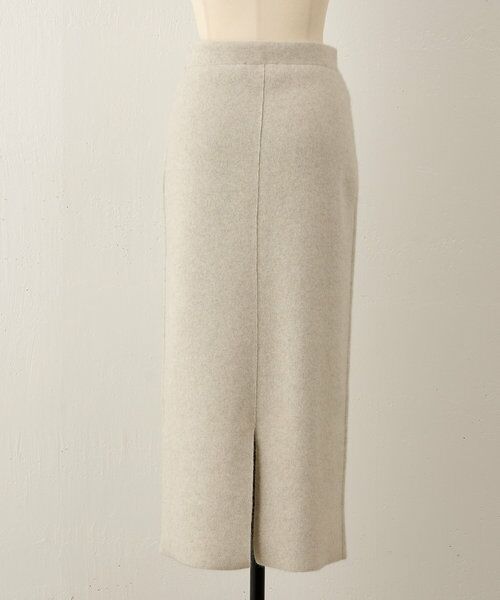 BEARDSLEY / ビアズリー ロング・マキシ丈スカート | ファーニットスカート | 詳細17