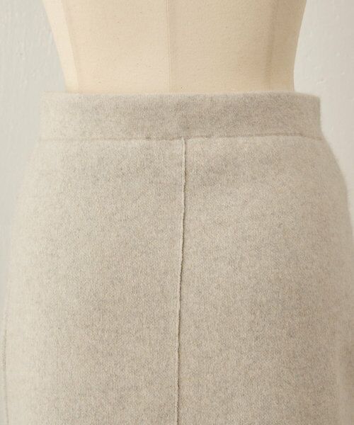 BEARDSLEY / ビアズリー ロング・マキシ丈スカート | ファーニットスカート | 詳細19