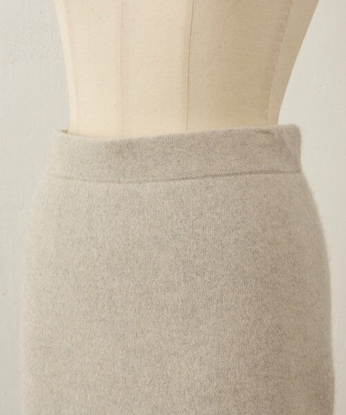 BEARDSLEY / ビアズリー ロング・マキシ丈スカート | ファーニットスカート | 詳細20