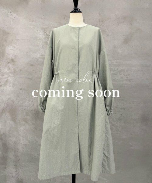 BEARDSLEY / ビアズリー その他アウター | 《近日予約開始予定》バルーン袖フレアーコート(カーキ)